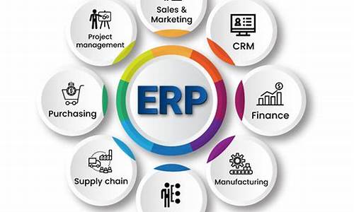 nseer erp 源码下载